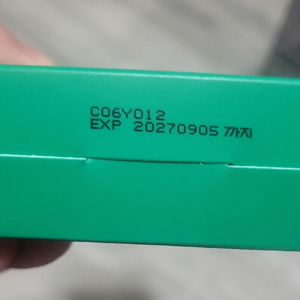 Anua Double Cleansing Duo - 20ML - Picture 2 of 6